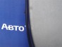Обшивка двери багажника Lancer X, Galant Fortis CX4A 4B11