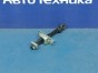 Ограничитель двери Subaru Impreza Wrx GGA EJ205