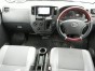 Подголовник передний левый Toyota Lite Ace  S412M 3SZ-VE 2015 