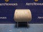 Подголовник задний левый Toyota Premio ZZT240  1ZZ-FE 2004 