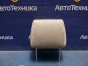 Подголовник задний левый Premio ZZT240 1ZZ-FE