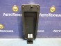 Подлокотник подлокотник Mazda Cx-7 ER3P L3-VDT