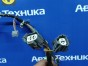 Проводка двери передняя правая Honda Fit  Aria GD8 L15A 2008 