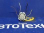 Разъем топливного насоса Toyota Allex/corolla Runx NZE124 1NZ-FE