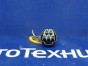 Разъем топливного насоса Toyota Altezza GXE10 1G-FE