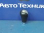 Ручка переключения автомата ручка АКПП Mazda Cx-7 ER3P L3-VDT