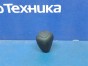 Ручка переключения раздатки Mitsubishi Pajero  Mini H58A 4A30 2006 