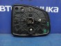 Стекло зеркала левое Fit GK3 L13B