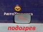 Стекло зеркала левое Nissan X-trail NT30 QR20DE 2007