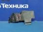 Уголок жабо передний правый Mitsubishi Outlander CW5W 4B12 2006