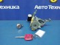 Замок зажигания Mitsubishi Ek Wagon H81W 3G83 2002