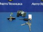 Замок зажигания Nissan Bluebird Sylphy FG10  QG15DE 2004 
