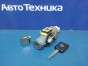 Замок зажигания  Nissan Sunny