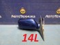 Зеркало заднего вида боковое правое Subaru  Legacy BH5 EJ206 2001 