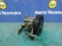 Гидроусилитель ГУР насос гидроусилителя Mazda Premacy CP8W FP-DE