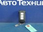 Ключ зажигания, смарт-ключ чип-ключ Nissan Dayz Roox B21A 3B20