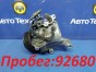Компрессор кондиционера Daihatsu Be-go J210G  3SZ-VE 2007 