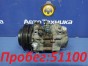 Компрессор кондиционера Subaru Legacy B4 BE5 EJ206 1999
