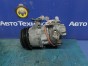 Компрессор кондиционера кондиционер Toyota Corolla Fielder NZE141G 1NZ-FE