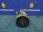 Компрессор кондиционера  Toyota Corolla Fielder