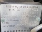 КПП автоматическая Nissan Tiida C11 HR15DE  2011 