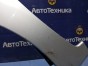 Крыло переднее левое Toyota Ractis NCP125  1NZ-FE 2011 