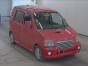 Поддон двигателя Suzuki Wagon R MC22S K6A  2002 