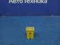 Предохранитель Nissan X-trail NT30 QR20DE 2004