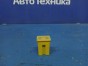 Предохранитель Nissan X-trail NT30 QR20DE  2004 