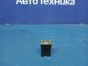 Предохранитель Nissan X-trail NT30 QR20DE 2004