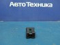 Предохранитель Nissan X-trail NT30 QR20DE