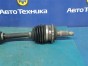 Привод передний правый Atenza GG3S L3-VE