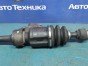 Привод передний правый Mazda Atenza