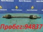 Привод передний левый Subaru Outback BR9 EJ253 2009