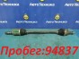 Привод передний правый Subaru Outback BR9 EJ253 2009