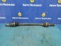 Привод граната внутренняя вал с подвесным Subaru Outback BR9 EJ253