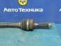 Привод задний левый Outback BR9 EJ253