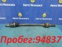 Привод задний левый Subaru Outback BR9 EJ253  2009 