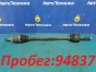Привод задний правый Subaru Outback BR9 EJ253  2009 