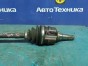 Привод передний левый Corolla Fielder NZE121G 1NZ-FE