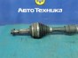 Привод передний левый Toyota Corolla Fielder  NZE141G 1NZ-FE 2008 