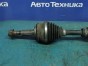 Привод передний левый Toyota Corolla Fielder  ZRE162G 2ZR-FAE 2013 