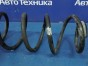 Пружина подвески задняя Atenza GG3S L3-VE