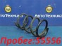 Пружина подвески задняя Mazda Tribute EP3W  L3 2005 