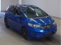 Редуктор задний Honda Fit GK4 L13B 2013 