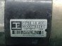 Стартер Mazda Premacy CP8W FP-DE 2003