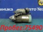 Стартер Nissan Ad VY11 QG13DE 2004 