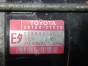 Стартер Toyota Corolla Fielder NZE141G 1NZ-FE  2008 