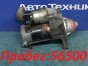 Стартер Toyota Corolla Fielder NZE141G 1NZ-FE  2008 