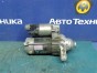 Стартер Toyota Corolla Fielder ZRE162G 2ZR-FAE